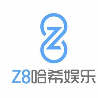 六合彩 ，幸运哈希 ，黑桃哈希 ，Z8哈希