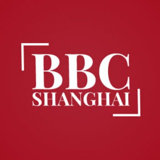 上海频道 | Shanghai BBC