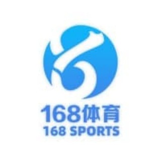 【168体育官方招募】55%起步佣金直招代理
