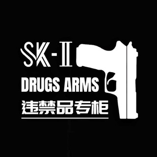 SK-II🇵🇭违禁品专柜(网红猪肉店)