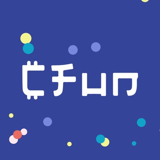 [官方] CFun Project (China)