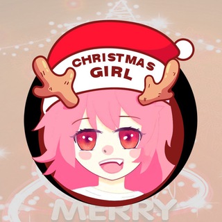 Christmas Girl_China