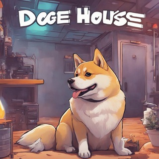 House Doge | 狗家族