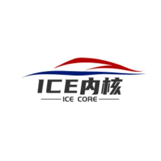 ICE Kernel