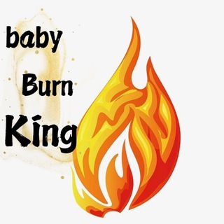 Babyburnking