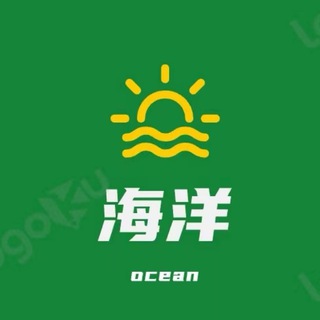 【海洋】红灯区🚫-U8.COM独家冠名赞助