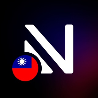 🇹🇼 Nicegram Chat | NG TW