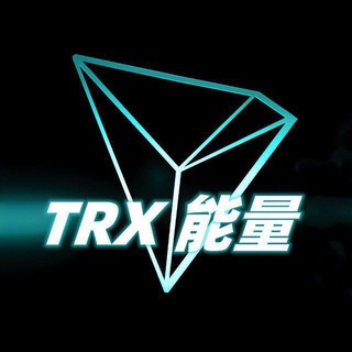 康帝TRX闪兑-能量租赁