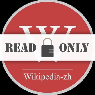 wikipedia-zh-library&museum
