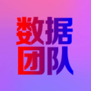 🔴百家乐外挂🟢免费测试🔴血洗狗庄