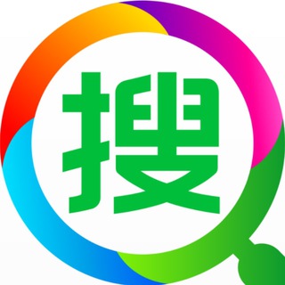 全球找群机器人-免费搜群中文频道分享