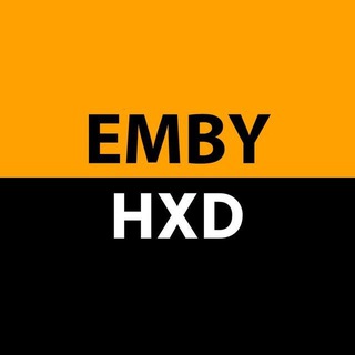 hxd emby 🈲18