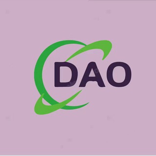 Dao Dao 中文社区