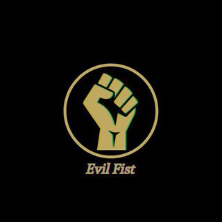 Evil Fist 中文🇨🇳群