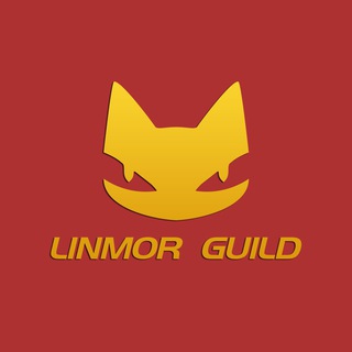 😼灵猫（Linmor）公会雄霸全服