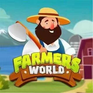 农民世界🌱MGG链游公会