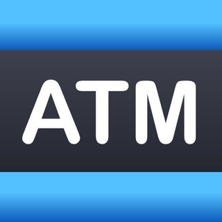 ATM取款機官方群