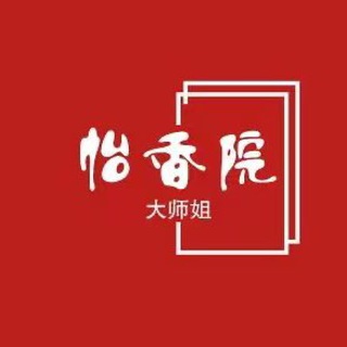 上海长宁高端修车会所（总汇）