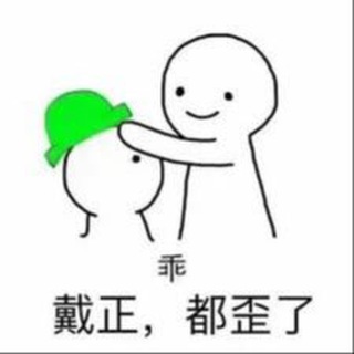 台中綠帽/淫妻交流