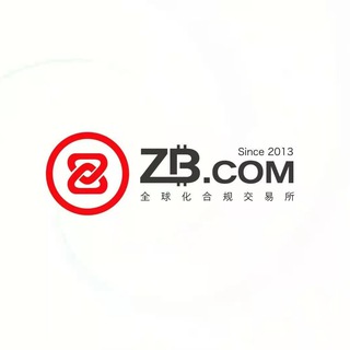中币（ZB.com）官方公告