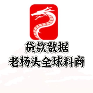 香港贷款 台湾贷款 澳门贷款 澳大利亚贷款 新西兰贷款 乌拉圭贷款 巴拉圭贷款 阿根廷贷款 智利贷款 巴西贷款 秘鲁贷款 厄瓜多尔贷款 哥伦比亚贷款 古巴贷款 牙买加贷款 巴拿马贷款 巴哈马贷款 墨西哥贷款 加拿大贷款 卢旺达贷款