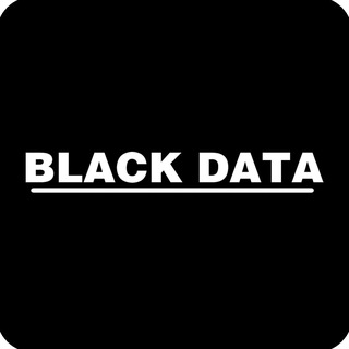 黑色数据-交流群组