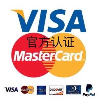 visa虚拟信用卡（FB投流）