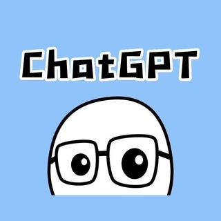 ChatGPT openAI claude注册交流群