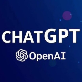 ChatGPT交流群1
