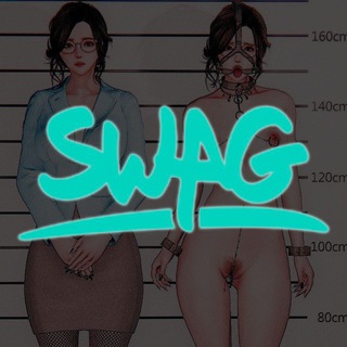 SWAG【视频】