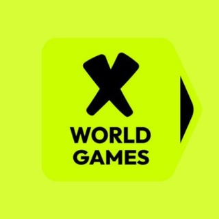 官方 X World Games 👑 中文