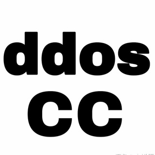 最好用的 DDOS SYN 软件端官方认证