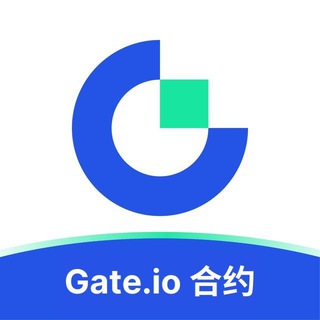 Gate.io合约华语交流群