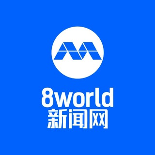 8world News