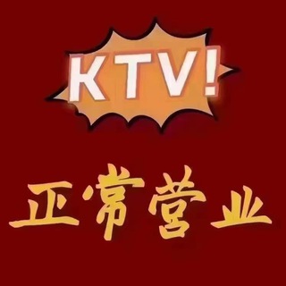 武汉摸摸唱mmc武汉ktv