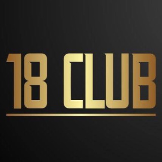18 Club 睇圖號