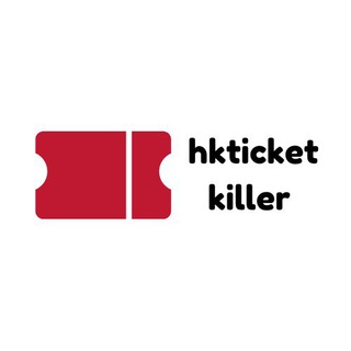hkticket_killer Channel