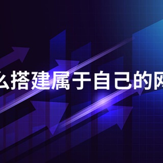 新中原六合彩源码搭建六合彩开奖网源码六合彩信用盘源码