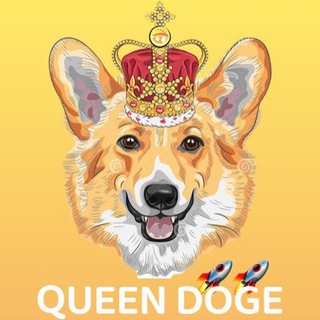 QueenDoge女王的狗🇨🇳中文官方社区🚀🚀