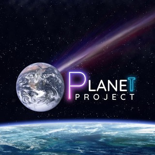 星球计划中文社群（Project Planet)