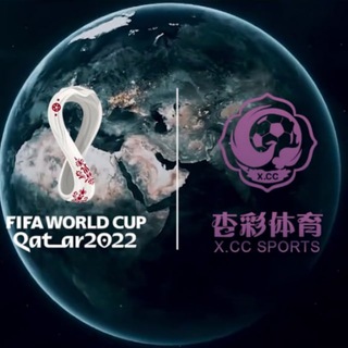 杏彩体育邀您共享荣耀📣📣 卡塔尔世界杯平📣