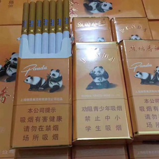 香烟【偷税香烟】越南代工