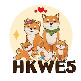 HKWE5 中文社区