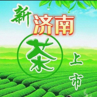 济南蛋蛋娱乐🔥🔥💋蛋蛋修车(低中高端SPA)