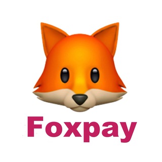 Foxpay—全球支付交流总群
