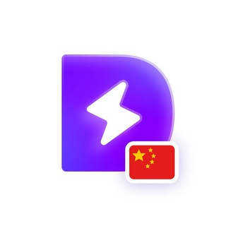 Dexsport Chinese 🇨🇳 ($DESU 代币中文群)