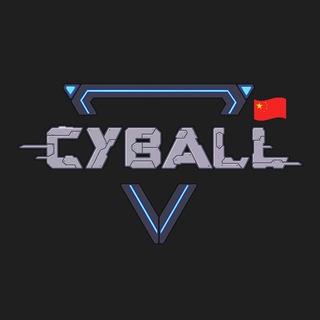 CyBall Chinese Announcements