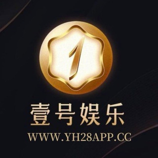 壹号APP娱乐-官方频道PC28