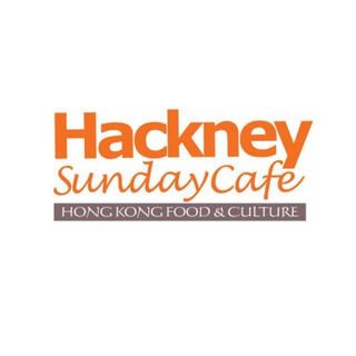 Hackney Sunday Cafe