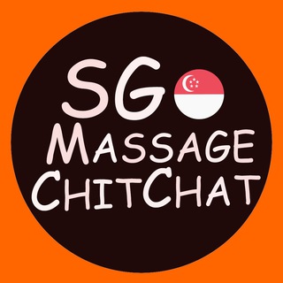 🇸🇬 SG Massage Chit Chat 🇸🇬 新加坡 按摩 聊天室 💆💆‍♀️ @MassageInSG
